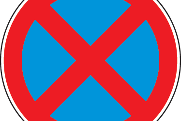 Estacionamiento prohibido durante procesiones 2017