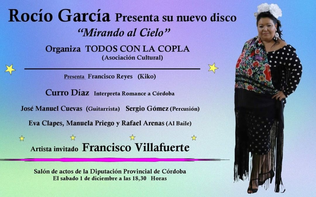 Rocío García presenta nuevo disco 1